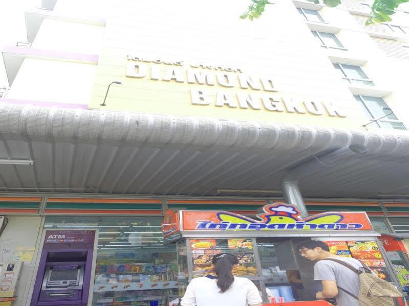 Diamond Bangkok Apartment Dış mekan fotoğraf